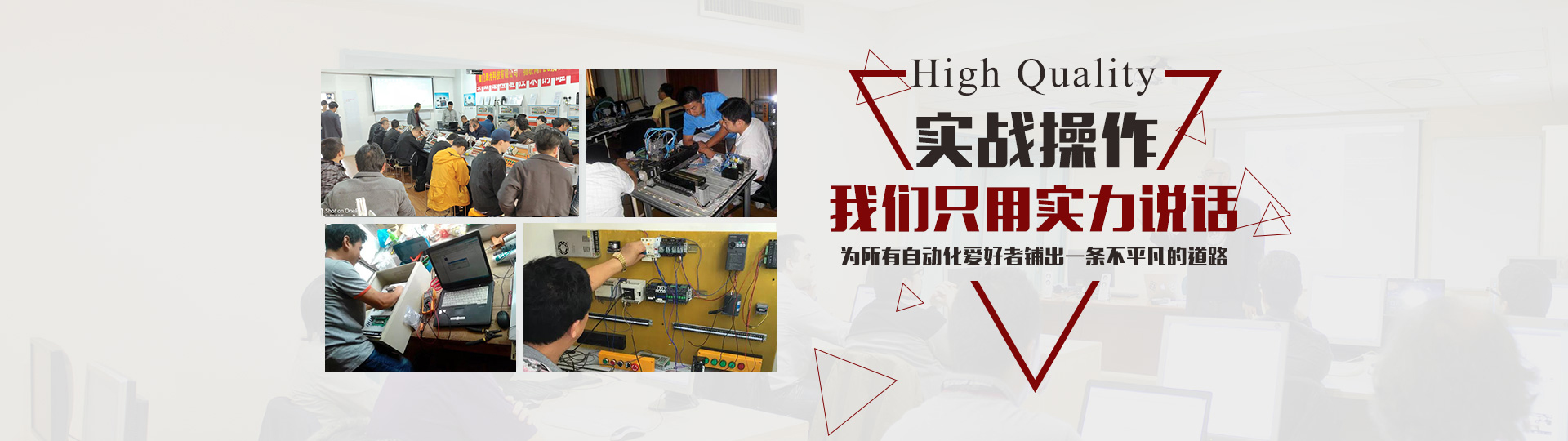 客戶(hù)案例